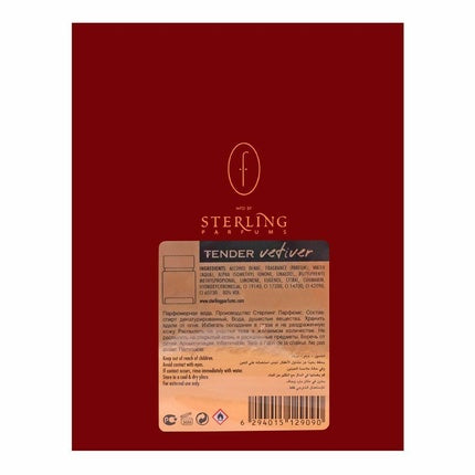 Flavia Tender Vetiver Eau De Parfum, 100ml