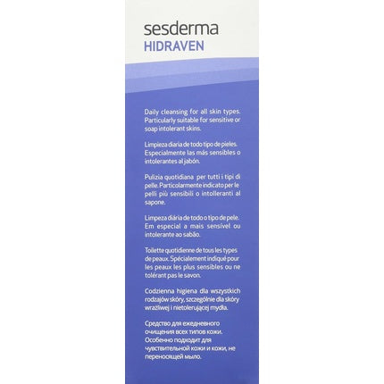 Gel de curățare față, Sesderma Hidraven, 300ml
