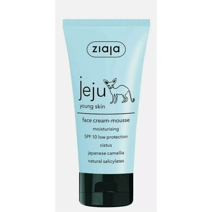 Cremă față, Ziaja, Jeju, SPF10, 50ml