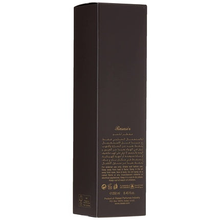 Parfum Ambiance, Rasasi, Hums Al Bareya, negru, 250ml