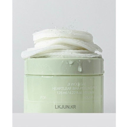 Dischete Peeling, Celimax, Heartleaf, verde