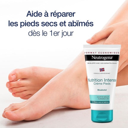 Cremă pentru picioare Neutrogena Ultrahydrating, 100ml