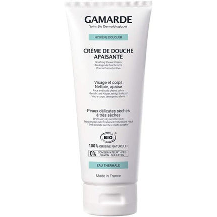 Cremă de duș calmantă Gamarde, 46g