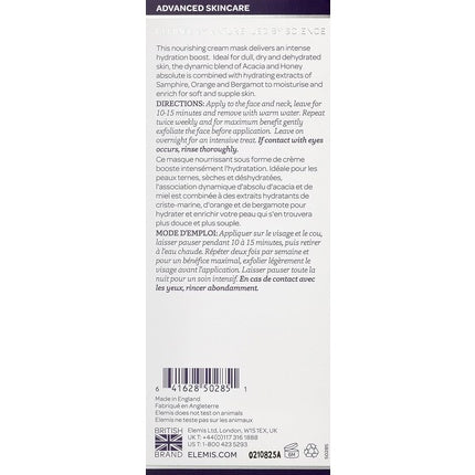 Mască Hidratantă pentru Față, ELEMIS Exotic Cream Moisturizing Mask, Alb, 2.5 Fl Oz
