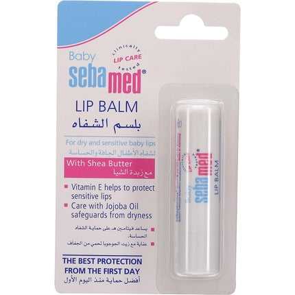 Balsam de buze, Sebamed, 4.8g, pentru copii