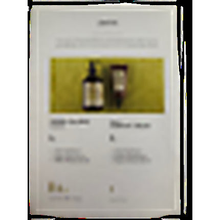 Cremă pentru scalp, Insight Professional, 100ml