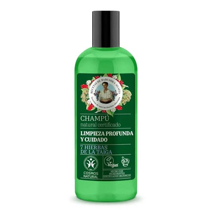 Șampon Natural Green Agafia cu 7 Ierburi din Taiga, Verde, 260ml
