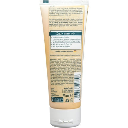 Cremă pentru Mâini și Unghii Kneipp, Second Hand Care, 75ml