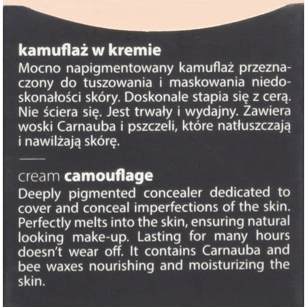 Concealer Paese Cosmetics Cover Cream, Sand, 10g