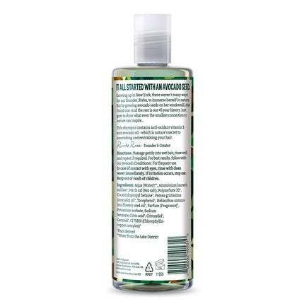Șampon, Faith In Nature, Avocado, natural 400ml