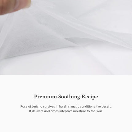 Dr. Althea Oasis Soothing Face Mask - Hidratare Intensivă, 27g