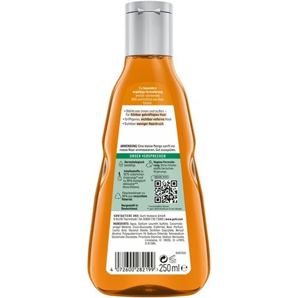 Șampon Guhl Intensive Strengthening, cu extract de bere, 250ml