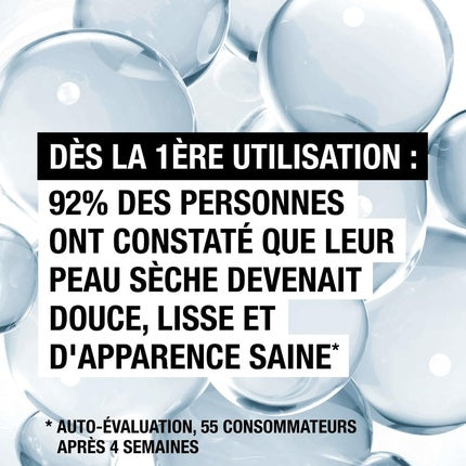 Loțiune hidratantă Neutrogena hipoalergenică 400ml