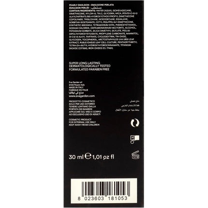 Cremă de zi Evagarden Pearly Emulsion, ambalaj auriu, textură ușoară