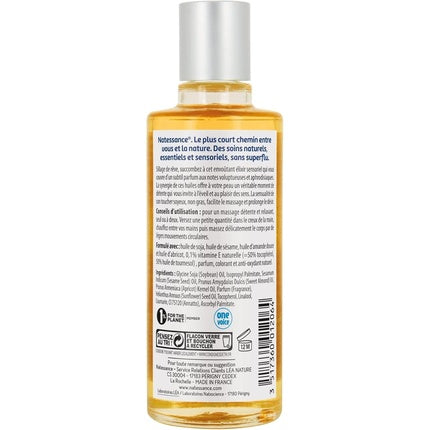 Ulei de Masaj Natural Sensual Natessance 100ml