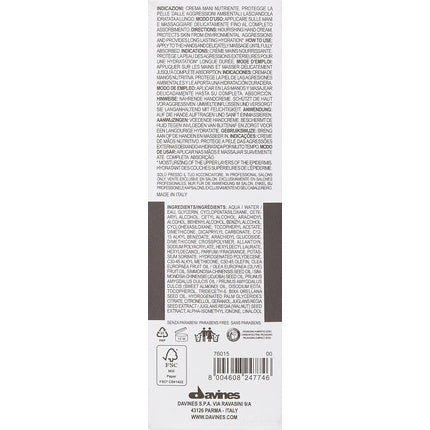 Crema de Mâini OI by Davines, 75ml