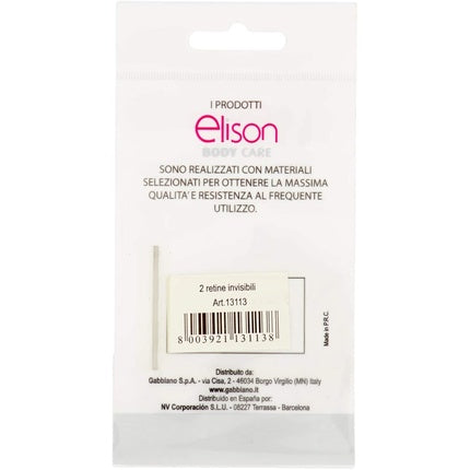 Set Elastic Păr Elison, Negru, 64g