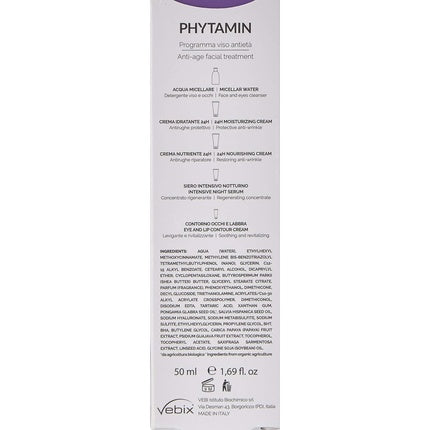 Cremă față, Phytamin, SPF30, 50ml