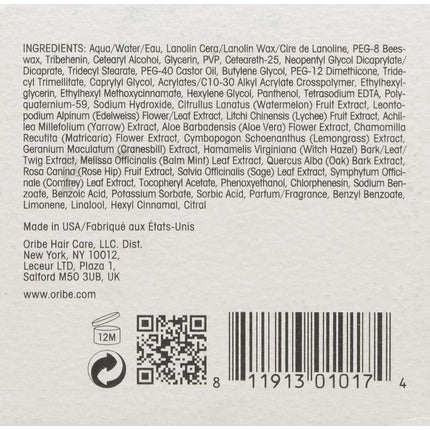 Ceară modelare, Oribe, Rough Luxury, negru 50ml
