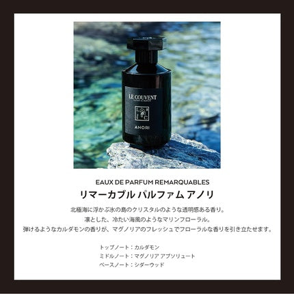 Parfum, Le Couvent, Anori, negru