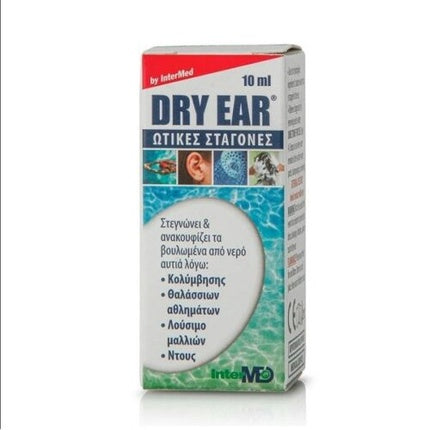 Picături Urechi, Intermed, Dry Ear, 10 ml