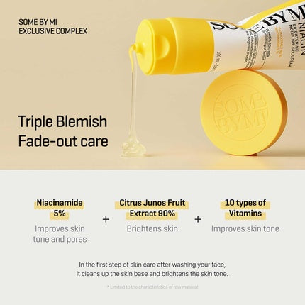 Cremă Față, Some By Mi, Yuja Niacin, Galben 100ml