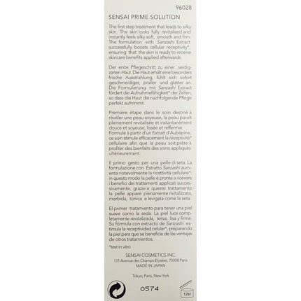 Demachiant Facial Sensai Prime Solution 75ml