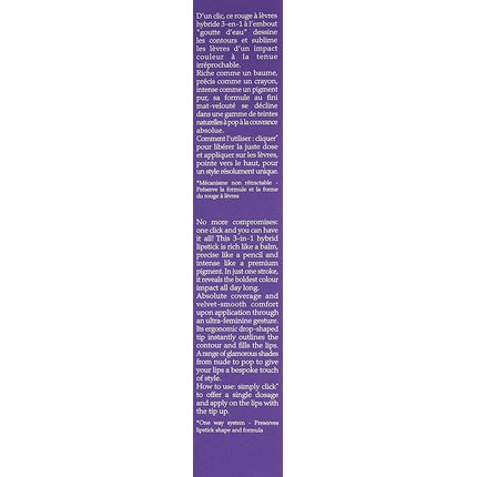 Ruj By Terry Click Stick Chai Latte