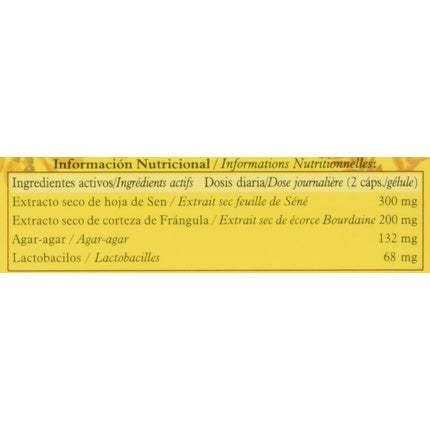 Loțiune, Aroamas Pro, 266g, hidratant