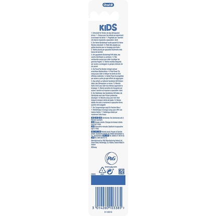 Periuță de dinți manuală, Oral-B, Frozen, albastru