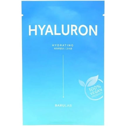 Masca de păr Barulab, hidratare, 20ml
