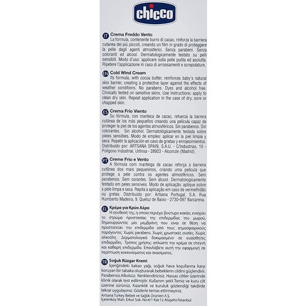 Cremă protectoare Chicco Baby Moments, 50ml, alb