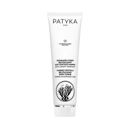 Gomaj corp Patyka Revitalizing Body Scrub, 150ml