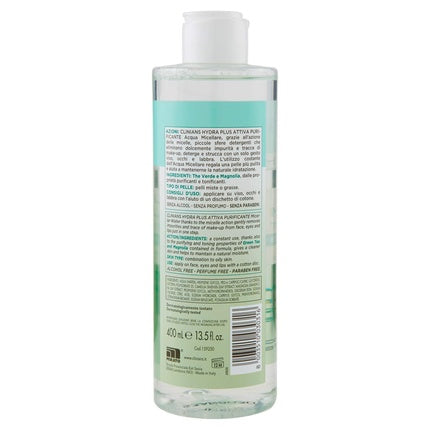 Apa micelară Clinians Hydra Plus, 3 în 1, 222g