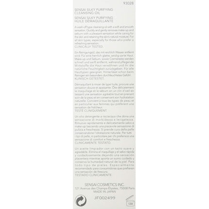 Ulei Demachiant, Sensai, Purifying Cleansing Oil Step 1, 150ml