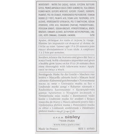 Masca faciala, Sisley, cu flori de tei, 60ml