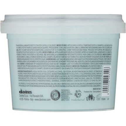 Masca de păr Davines Minu, 75 ml