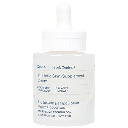 Serum de Față, Korres, Greek Yoghurt, 30ml