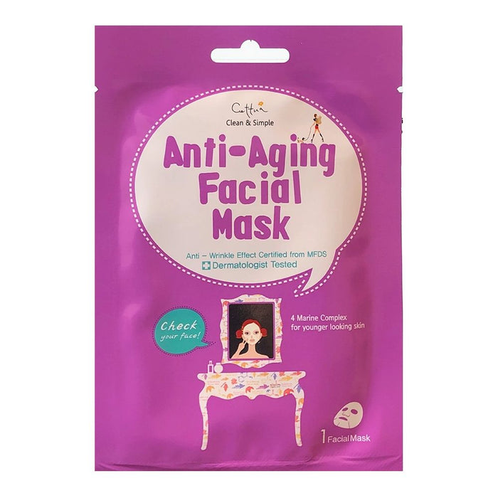 Mască facială Cettua Anti-Aging, antiîmbătrânire, 20 g