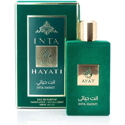 Perfum Ayat Perfumes Inta Hayati, Eau de Parfum pentru femei, 100 ml