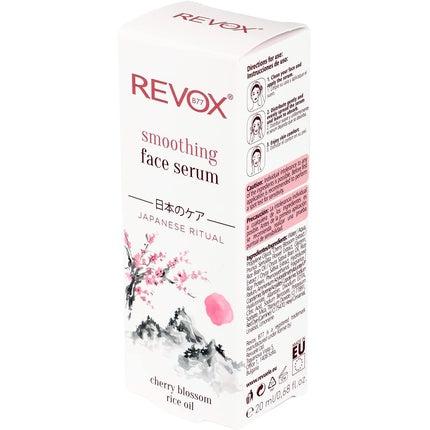Ser facial, Revox, Japanese Ritual, 20ml