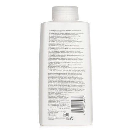 Sampon reparare par deteriorat, Wella SP Repair, 1000ml
