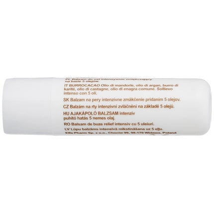 Balsam de buze, Green Pharmacy, argan și macadamia, 5ml