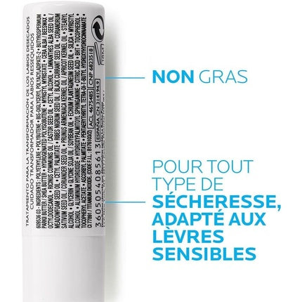 Balsam de buze La Roche-Posay Nutritic, ambalaj dublu, 47ml