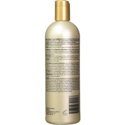 Condiționar cremă Avlon KeraCare Humecto, 16 oz (473ml)