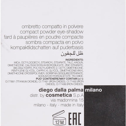 Primer pentru fard de pleoape, Diego Dalla Palma, 2 ml