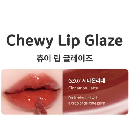 Gloss buze Black Rouge Chewy Lip Glaze Gz07 Cinnamon Latte 3.5 ml