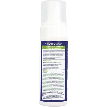 Spumă de curățare facială So'bio Etic Tea Tree, 150ml