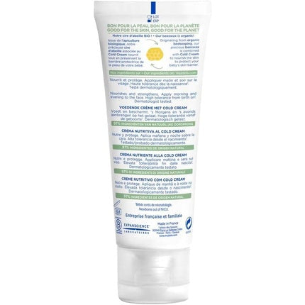 Crema de Maini, Mustela, PS Nourishing cu Cold Cream, 40ml