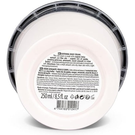 Cremă de mâini Organic Shop, Indian Lotus, 250ml